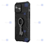 قاب ضدضربه نیلکین Apple iPhone 13 Pro Max مدل CamShield Armor Pro