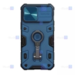 قاب ضدضربه نیلکین Apple iPhone 13 Pro Max مدل CamShield Armor Pro