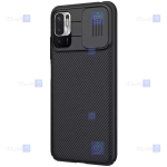 قاب نیلکین Xiaomi Redmi Note 11 SE مدل CamShield