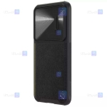 قاب نیلکین Samsung Galaxy S23 مدل CamShield Leather S