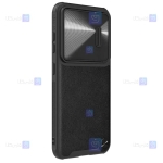 قاب نیلکین Samsung Galaxy S23 مدل CamShield Leather S