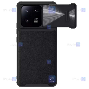 قاب نیلکین Xiaomi 13 Pro مدل CamShield Leather S