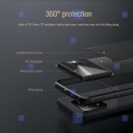 قاب نیلکین Xiaomi 13 Pro مدل CamShield Leather S