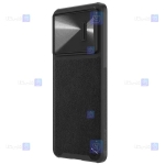 قاب نیلکین Xiaomi 13 Pro مدل CamShield Leather S