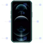 قاب نیلکین Apple iPhone 13 Mini مدل CamShield Pro