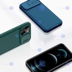 قاب نیلکین Apple iPhone 13 Mini مدل CamShield Pro