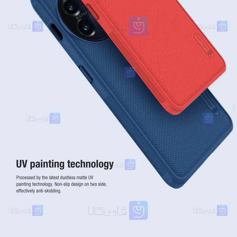 قاب نیلکین Oneplus 11 مدل Frosted Shield Pro