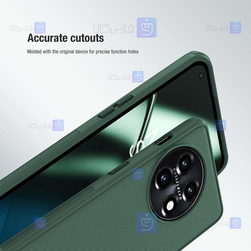 قاب نیلکین Oneplus 11 مدل Frosted Shield Pro
