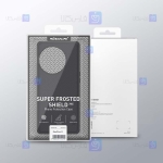 قاب نیلکین Oneplus 11 مدل Frosted Shield Pro