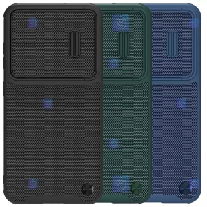 قاب نیلکین S23 مدل Textured S