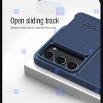 قاب نیلکین Samsung Galaxy S23 مدل Textured S