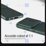 قاب نیلکین Samsung Galaxy S23 مدل Textured S