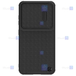 قاب نیلکین Samsung Galaxy S23 مدل Textured S