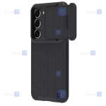 قاب نیلکین Samsung Galaxy S23 مدل Textured S