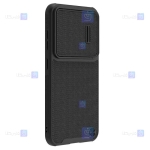 قاب نیلکین Samsung Galaxy S23 مدل Textured S