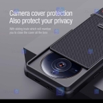 قاب نیلکین Xiaomi 12S Ultra مدل Textured S