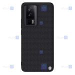 قاب نیلکین Xiaomi Redmi K60 مدل Textured