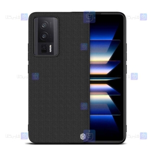قاب نیلکین Xiaomi Redmi K60 Pro مدل Textured
