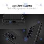 قاب نیلکین Xiaomi Redmi K60 Pro مدل Textured