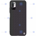 قاب نیلکین Xiaomi Redmi Note 11 SE مدل Textured
