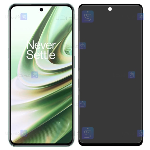 گلس گوشی Oneplus 10R 5G مدل حریم شخصی