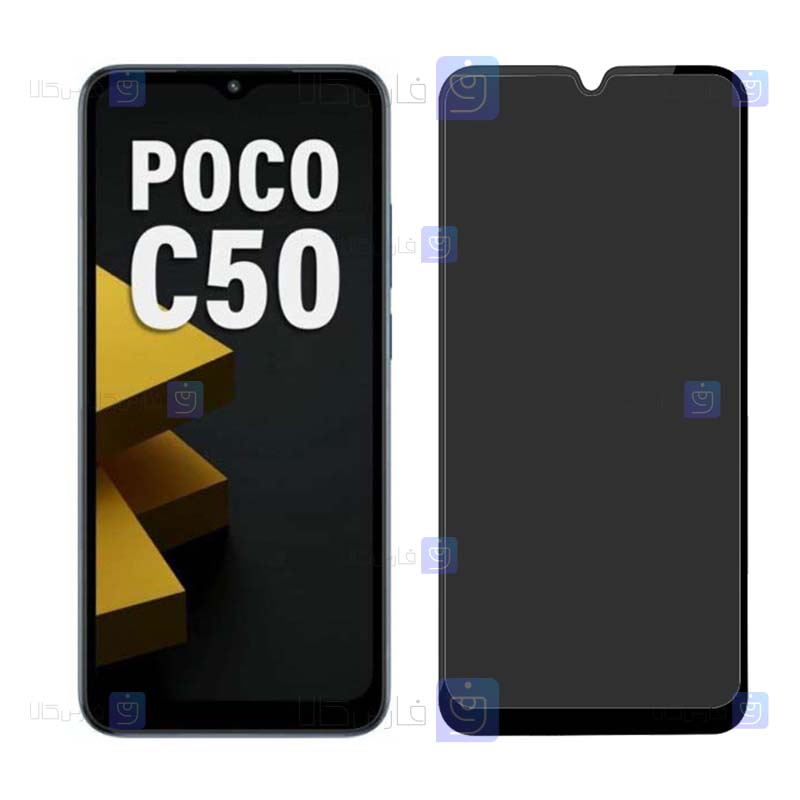 گلس گوشی Xiaomi Poco C50 مدل حریم شخصی