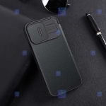 کیف چرمی پارچه ای نیلکین Apple iPhone 14 Pro مدل Qin Pro Plain Leather Cloth case