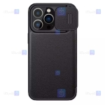 کیف چرمی پارچه ای نیلکین Apple iPhone 14 Pro مدل Qin Pro Plain Leather Cloth case