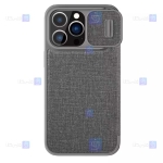 کیف چرمی پارچه ای نیلکین Apple iPhone 14 Pro مدل Qin Pro Plain Leather Cloth case