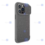 کیف چرمی پارچه ای نیلکین Apple iPhone 14 Pro مدل Qin Pro Plain Leather Cloth case