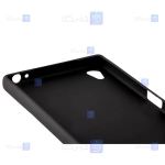 قاب ژله ای Sony Xperia Z5 Premium مدل سیلیکونی مات