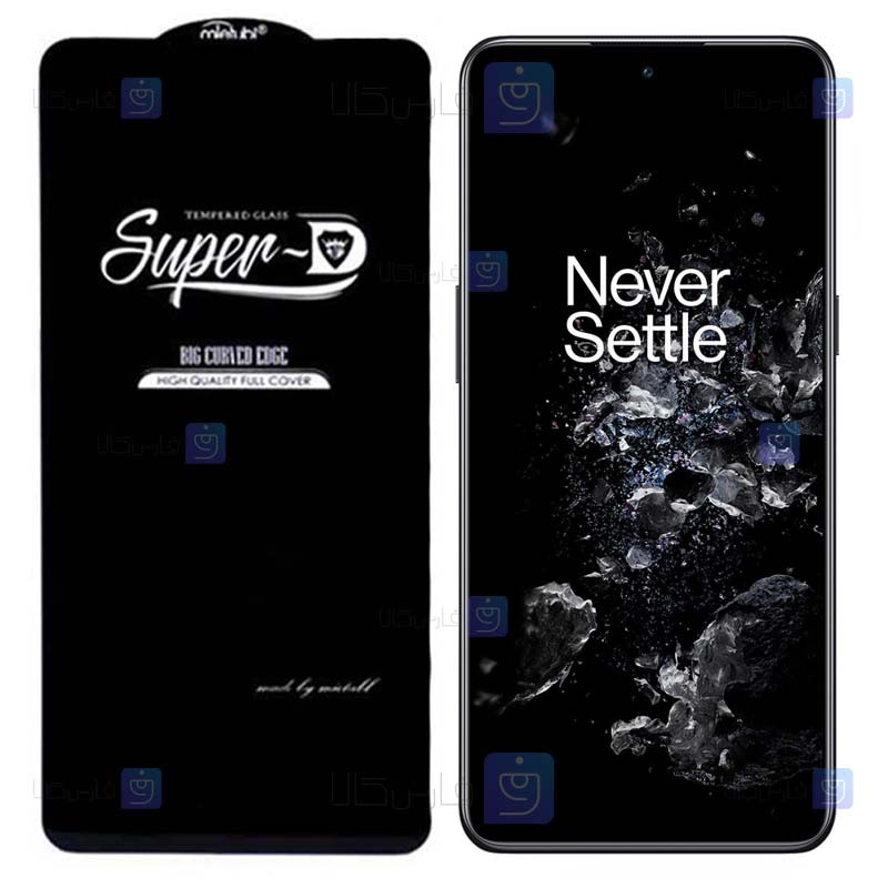 گلس گوشی Oneplus 10T 5G مدل Super D