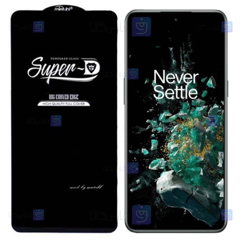 گلس گوشی Oneplus Ace Pro مدل Super D