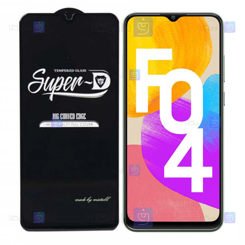 گلس گوشی Samsung Galaxy F04 مدل Super D