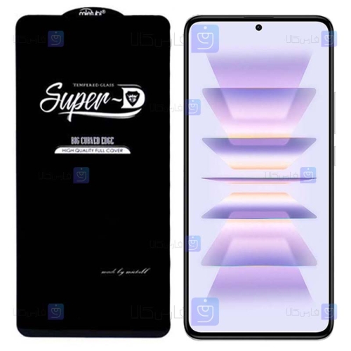 گلس گوشی Xiaomi Redmi K60 Pro مدل Super D