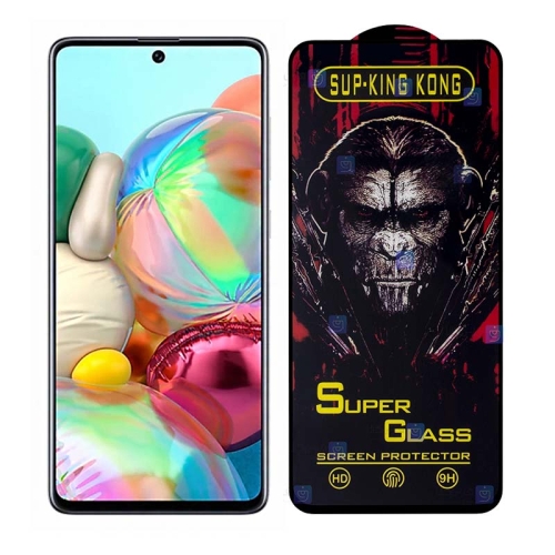 گلس گوشی Samsung Galaxy A71 مدل Super King Kong