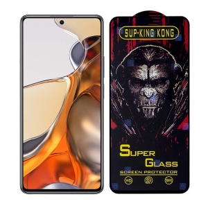 گلس Super King Kong گوشی 11T Pro