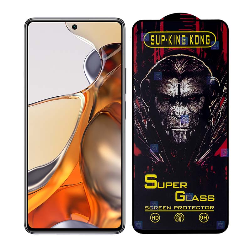 گلس گوشی Xiaomi 11T Pro مدل Super King Kong