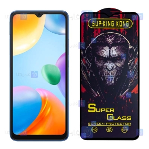 گلس Super King Kong گوشی ردمی 10C