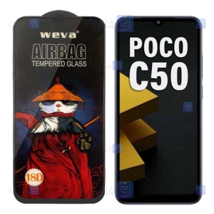 گلس ایربگ دار گوشی پوکو C50