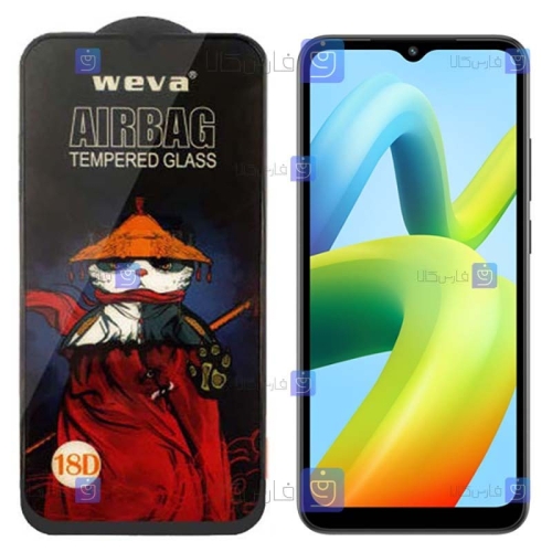 گلس گوشی Xiaomi Redmi A1 مدل ایربگ دار