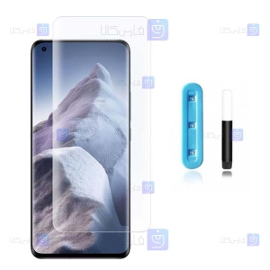محافظ صفحه یو وی Xiaomi Mi 11 Ultra برند X-Mart