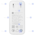 شارژر اصلى 120 وات گوشى شیائومی Xiaomi Mi 11 Ultra مدل MDY-12-ED همراه با کابل