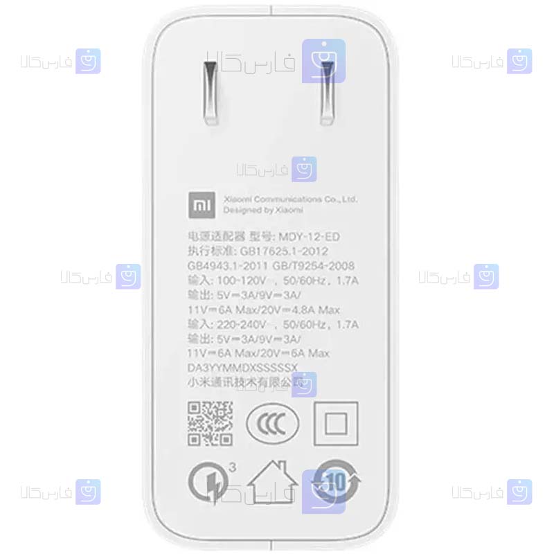 شارژر اصلى 120 وات گوشى شیائومی Xiaomi Mi 11 Ultra مدل MDY-12-ED همراه با کابل