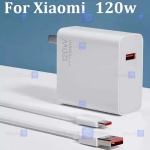 شارژر اصلى 120 وات گوشى شیائومی Xiaomi Mi 11 Ultra مدل MDY-12-ED همراه با کابل