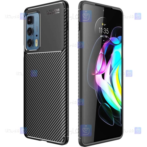 قاب گوشی Motorola Edge 20 Pro مدل Auto Focus Fiber Carbon