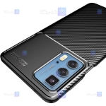 قاب گوشی Motorola Edge 20 Pro مدل Auto Focus Fiber Carbon