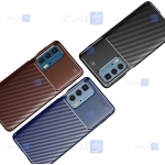 قاب گوشی Motorola Edge 20 Pro مدل Auto Focus Fiber Carbon