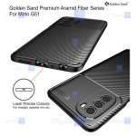 قاب گوشی Motorola Moto G51 5G مدل Auto Focus Fiber Carbon