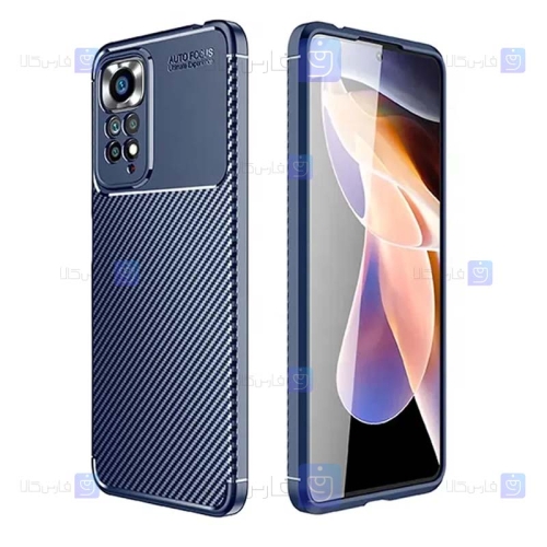قاب گوشی Xiaomi Redmi Note 11 Pro 5G Global مدل Auto Focus Fiber Carbon